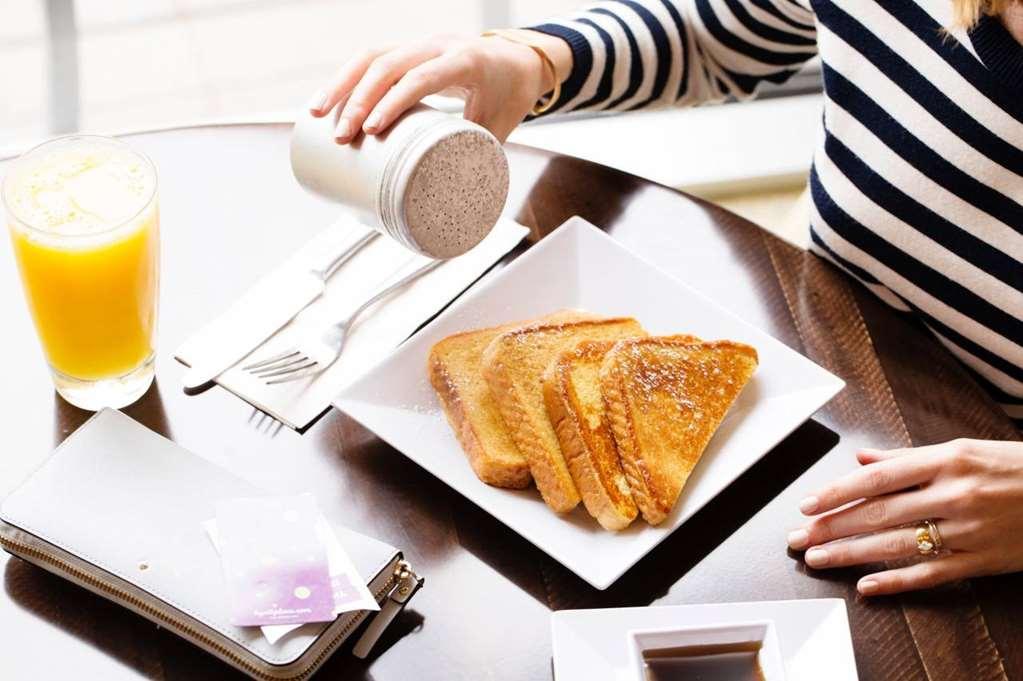 Hyatt Place Atlanta Airport South Εστιατόριο φωτογραφία